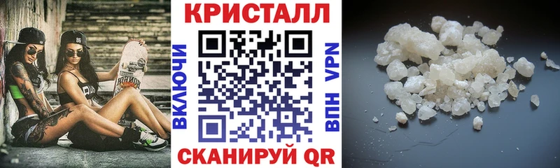 Амфетамин 97%  маркетплейс состав  Пролетарск  цены наркотик 