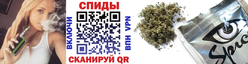 БУТИРАТ вода  Пролетарск 