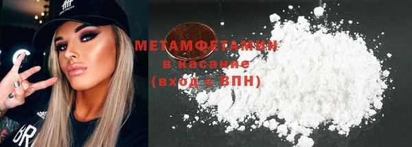 мдма Покров