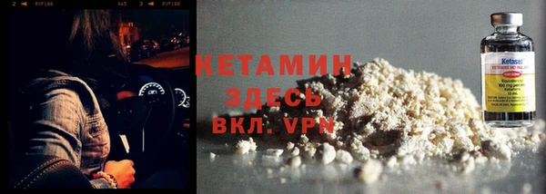 мдма Покров