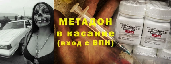скорость Покачи