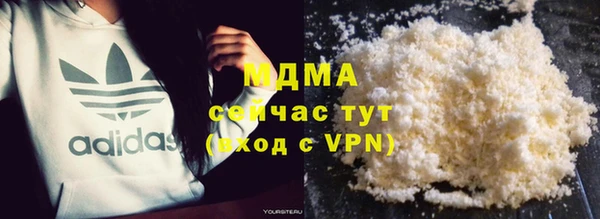скорость Покачи