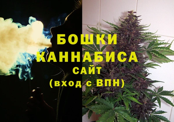 скорость Покачи