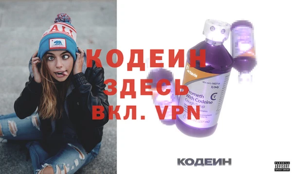 мдма Покров