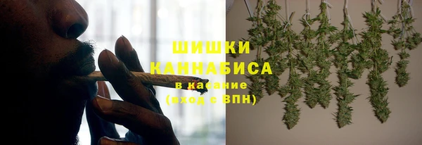 мдма Покров