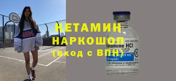 мдма Покров