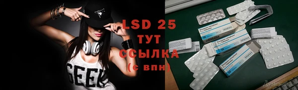 мдма Покров