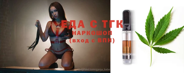 скорость Покачи