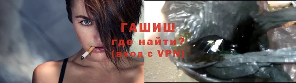 мдма Покров