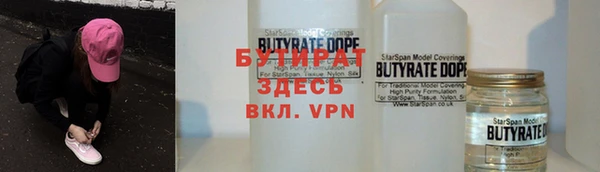 скорость Покачи