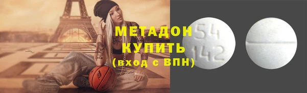 скорость Покачи