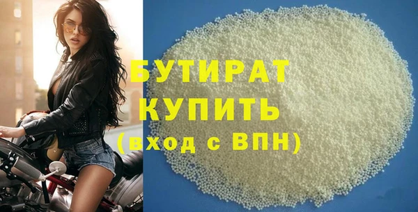 скорость Покачи
