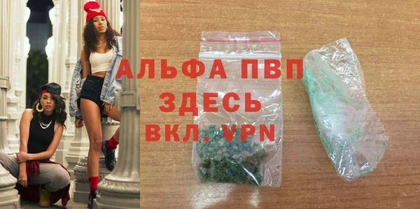 мдма Покров