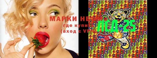 мдма Покров