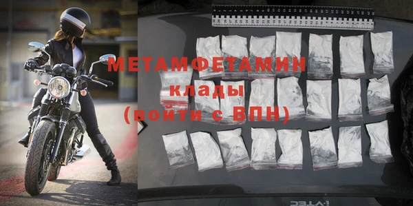 мдма Покров