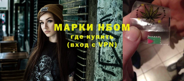 скорость Покачи