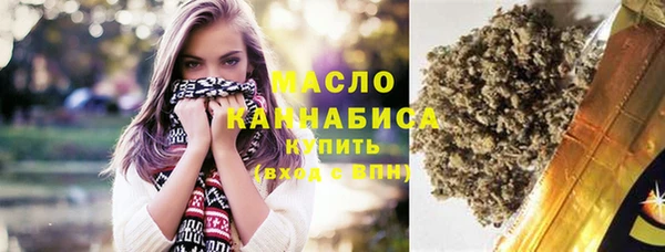 скорость Покачи