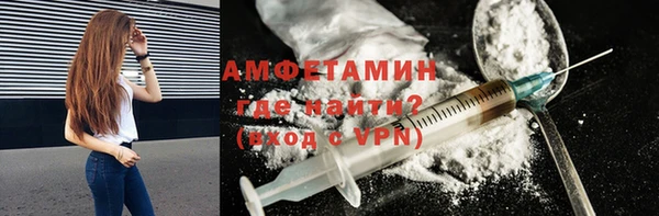 Альфа ПВП Зерноград