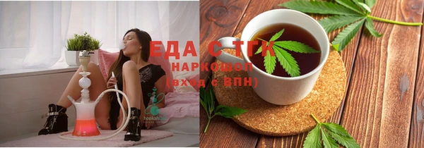 скорость Покачи
