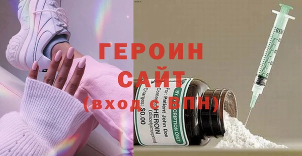 скорость Покачи