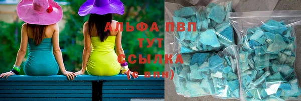 мдма Покров