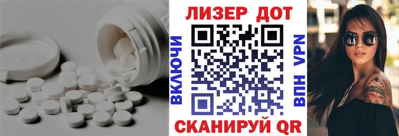ЛСД экстази ecstasy  Пролетарск 