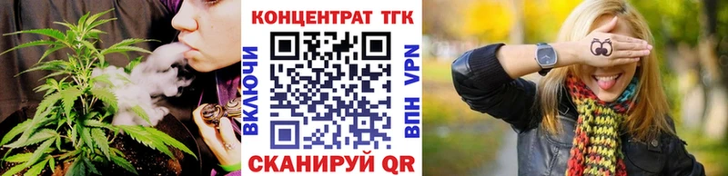 хочу наркоту  Пролетарск  сайты даркнета как зайти  Дистиллят ТГК Wax 